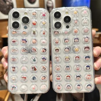 解壓泡泡蠟筆小新適用蘋果15promax手機殼iphone14透明13新款14pro男女xs卡通7矽膠8plus軟xr趣味小丸子情侶