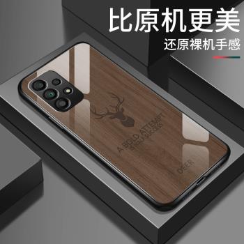 適用三星a55手機殼新款a53高階男士galaxya52套a54硬殼質感麋鹿玻璃矽膠a72全包防摔保護套超薄散熱簡約外殼