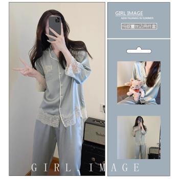 法式高階感蕾絲拼接冰絲睡衣女款夏季純欲風居家服長褲套裝小個子