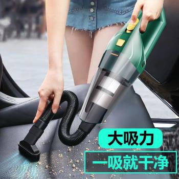 車載無線吸塵器強力大功率大吸力迷你手持車用吸塵器家用室內小型