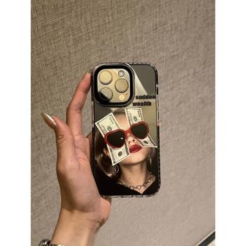 適用於蘋果15promax手機殼原創歐美墨鏡搞錢女孩iPhone14個性13pro創意小眾11透明x防摔12矽膠14高階感保護殼