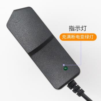 12.6V1A電源適配器 車載手持無線吸塵器家用充電器線