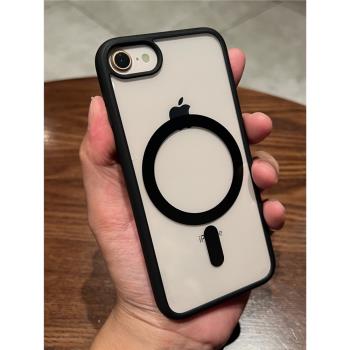 手感好高階感透明Magsafe磁吸無線充電適用iPhonese2二代手機殼蘋果SE3三代黑邊簡約保護套男女全包防摔邊軟
