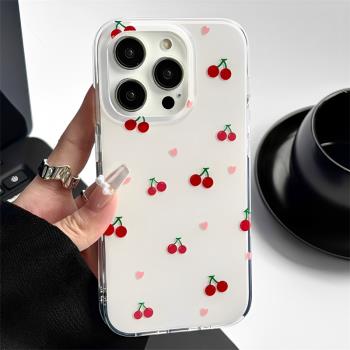 韓風櫻桃小愛心適用於蘋果15pro手機殼iPhone14防摔x新款13promax高階12/11創意xr小眾xsmax個性8plus/7p文藝
