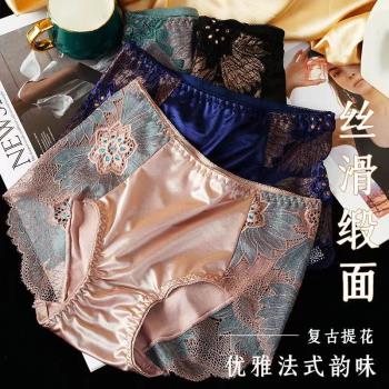中高腰蕾絲腰內褲女收腹提臀無痕收肚子胖mm大碼女士三角褲純棉襠