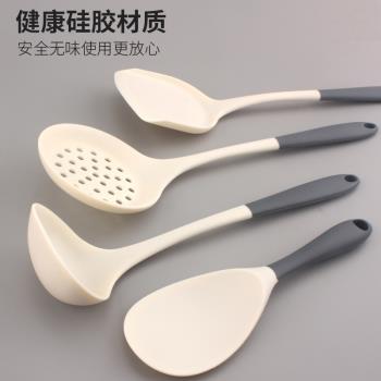 鍋鏟家用不粘鍋專用矽膠鍋鏟耐高溫炒菜勺湯勺鏟子食品級廚具套裝