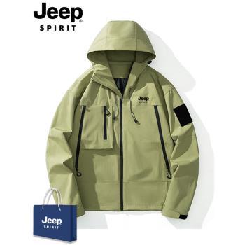 JEEP吉普沖鋒衣男新款連帽休閑春秋季薄款外套女防風防水登山服潮