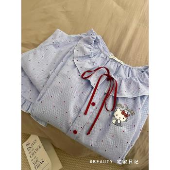 甜美波點HelloKitty睡衣女春秋新款藍色花邊長袖長褲家居服兩件套