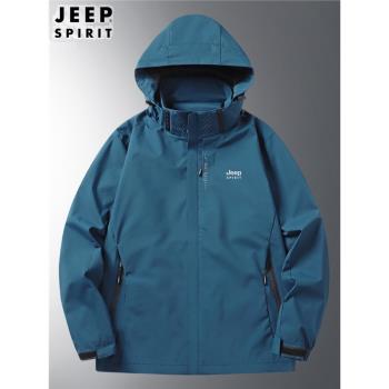 吉普JEEP沖鋒衣男情侶裝寬松春秋戶外運動防水休閑夾克登山服外套