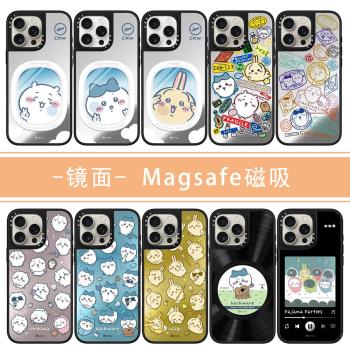 適用蘋果iPhone黑框鏡面Magsafe磁吸16promax手機殼15plus烏薩奇兔case12保護套Chiikawa吉伊卡哇14小八13pro