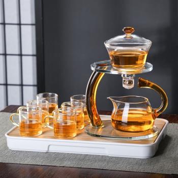 玻璃全自動茶具套裝輕奢高檔家用磁吸懶人泡茶神器泡茶壺2025新款
