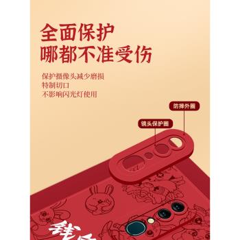 適用oppoa9手機殼軟矽膠oppoa11男新款oppo防摔a9x女潮a11x高階感a11s全包a9新年款a11網紅op保護套兔年錦兔
