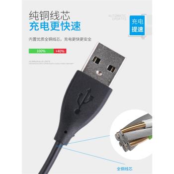 適用於小米手環4充電器免拆4nfc版充電線充電底座usb快充支架四代數據線背夾式便攜閃充線