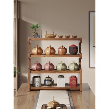 楠竹茶具置物架博古杯架簡約現代紫砂壺擺放架茶壺架展示架茶葉架