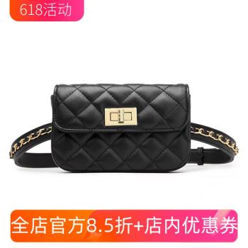 高爾夫真皮腰包女時尚百搭球包戶外休閑運動皮帶女士腰帶配件包女