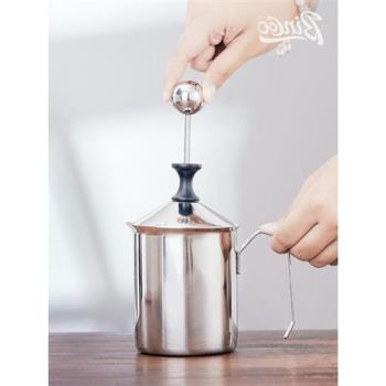 奶泡機打泡器咖啡打奶泡器家用手動奶泡打發器拉花咖啡