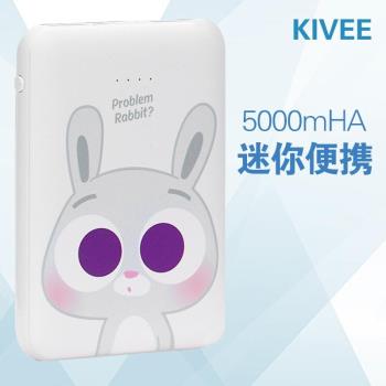 小巧充電寶5000毫安大容量便攜迷你通用可愛移動電源快充手機