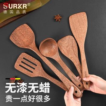 德系雞翅木鍋鏟家用不粘鍋專用木質木勺耐高溫的木頭炒菜木鏟子