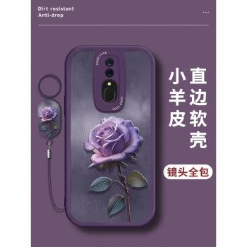 適用OPPOA9手機殼高階感霧色玫瑰OPPOK10/K9新款帶指環K11鏡頭全包A5/A7保護套A11S日韓K5K3K7軟矽膠X防摔PRO