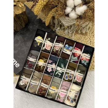 鬧小姐新款刺繡蝴蝶絲綢緞面絲滑無痕中腰高彈包臀柔軟三角內褲