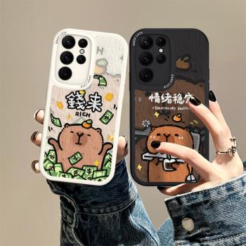 適用三星S25手機殼錢來卡皮巴啦Galaxys24新款S22/S23鏡頭全包S21保護套S20男女高階好看ultra軟矽膠FE防摔+