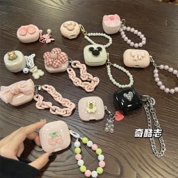 適用倍思2023版w04粉色蝴蝶結少女心花朵W04Pro手串防摔矽膠軟殼AS01立體小熊無線耳機套W04+愛心藍芽保護套