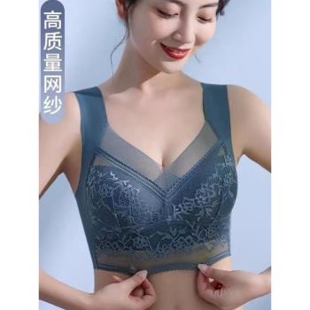 冰絲女士內衣中老年媽媽美背文胸聚攏胸罩大碼無鋼圈運動抹胸紋胸