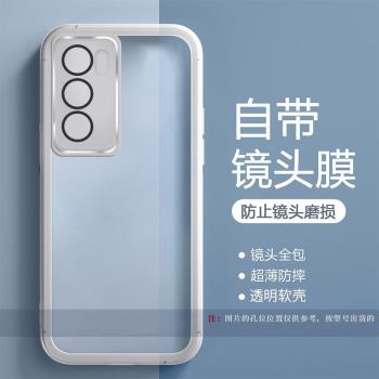 適用opporeno12海外版手機殼新款帶鏡頭膜reno12pro保護套oppo全包防摔CPH2625男女reon12矽膠por軟外殼case