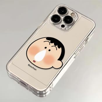 殼殼大世界小眾阿呆鼻涕適用蘋果15promax手機殼iPhone14手機套13高階感13pro防摔12Pro透明殼11軟殼女16pro