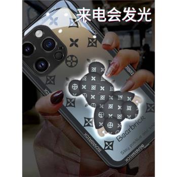 發光石墨立體熊適用於三星s24來電發光手機殼s25ultra保護套ultra情侶款玻璃A52外殼全包galaxys20高階閃光