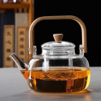 耐熱高溫過濾玻璃茶壺單壺茶水壺加厚泡茶壺茶水分離茶杯家用單壺