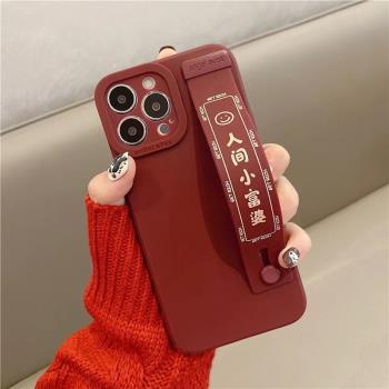 富婆新年腕帶支架f52三星s21手機殼s20fe簡約s22ultra女款note10+紅色s8喜慶s9+中國風Note20全包U防摔5g軟套