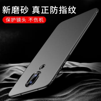 適用OPPO a9手機殼矽膠全包保護套細磨砂防摔套A9保護套oppoA9新款殼