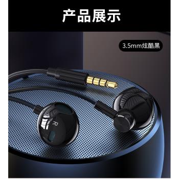 有線耳機適用外星人M15M16M18X14X16X17R7R6R321二合一筆記本電腦