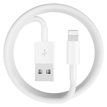匿名者充電線適用於蘋果14數據線iphone11快充6s手機8plus加長2米7p器12pro閃充13短ipad沖電平板max單介面