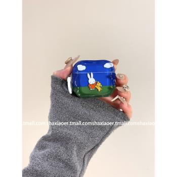 可愛Miffy米菲兔適用airpodspro2保護套新4代airpods3耳機套二代蘋果airpodspro耳機保護套無線藍牙耳機外殼