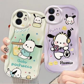 清涼帕恰狗適用於蘋果11手機殼iPhone11Pro卡通11Promax矽膠可愛軟殼女款夏日閨蜜新款手機殼全包鏡頭保護套