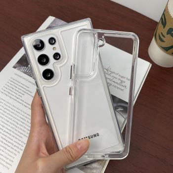 電鍍按鍵透明亞克力適用於三星a53手機殼s22ultra防摔a52s/A22 5G