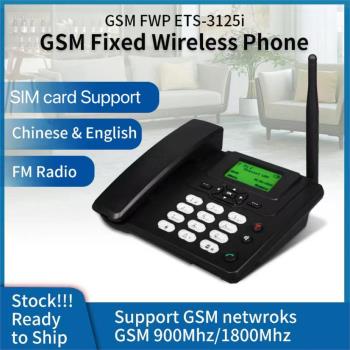GSM無線電話機ETS-3125i移動4g5g家用辦公商務固話收音機插卡座機