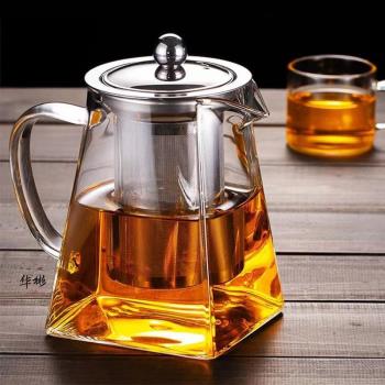 四方玻璃茶壺紫砂不銹鋼泡茶壺帶濾網高溫花茶壺高硼矽公道