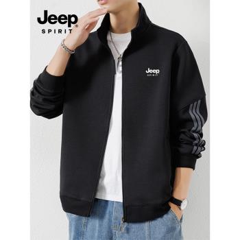 JEEP吉普開衫衛衣外套男春秋季潮流寬松帥氣運動休閑立領夾克上衣