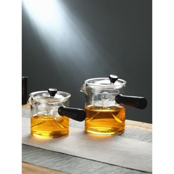 玻璃茶壺側把壺蒸茶壺煮茶壺蒸茶器煮茶器加厚耐高溫全自動蒸汽壺