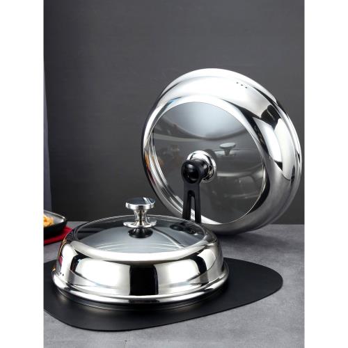 加高不銹鋼鍋蓋廚房家用炒鍋蒸鍋玻璃蓋子加厚通用圓形帶把手鍋蓋