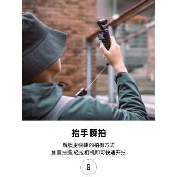 適用dji大疆pocket3伸縮揹包掛繩口袋相機三代掛扣防丟防摔osmo pocket 3便捷拍攝保護拓展配件