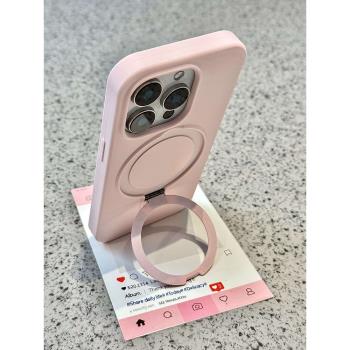 軟糯液態矽膠軟殼磁吸支架適用iphone16pro手機殼蘋果15保護套14全包防摔13新款16promax情侶max高階感男女款