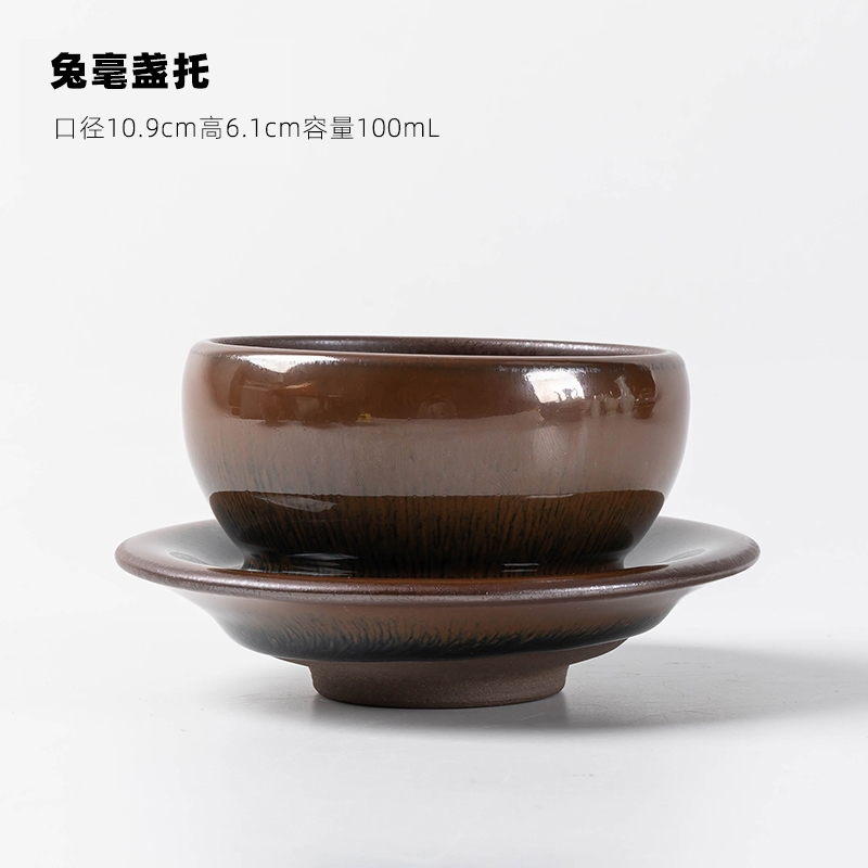 知否同款點茶盞標準口徑宋代點茶工具建盞抹茶碗仿宋茶百戲工具套|建盞