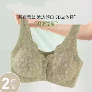 媽媽內衣女前扣文胸無鋼圈背心式胸罩中老年人婦女無痕大碼夏薄款