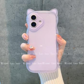 日韓可愛溫柔紫貓咪簡單磨砂韓ins適用蘋果15ProMax手機殼iPhone13/15新款12軟16Promax保護套14