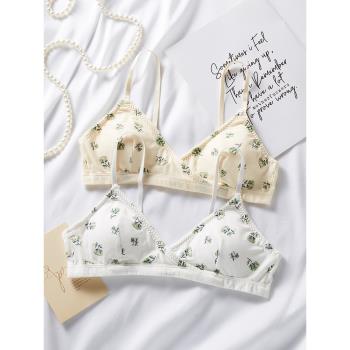 可愛無痕內衣女小胸聚攏收副乳無鋼圈舒適薄款大胸顯小法式三角杯