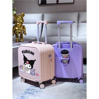 兒童行李箱女小型輕便18寸登機小學生男拉桿箱卡通可坐旅行密碼箱